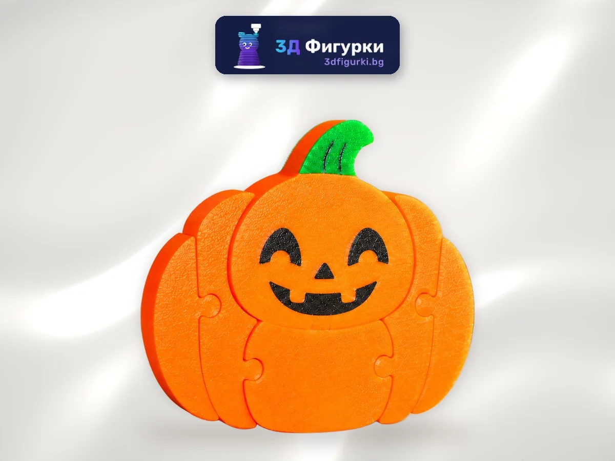 3D пъзел Хелоуин тиква