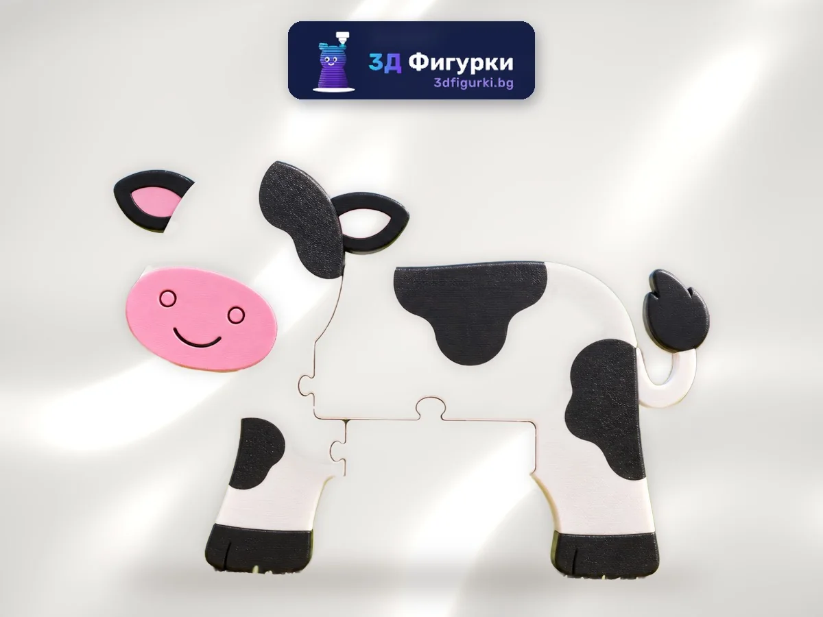 3D пъзел Кравичка на петна