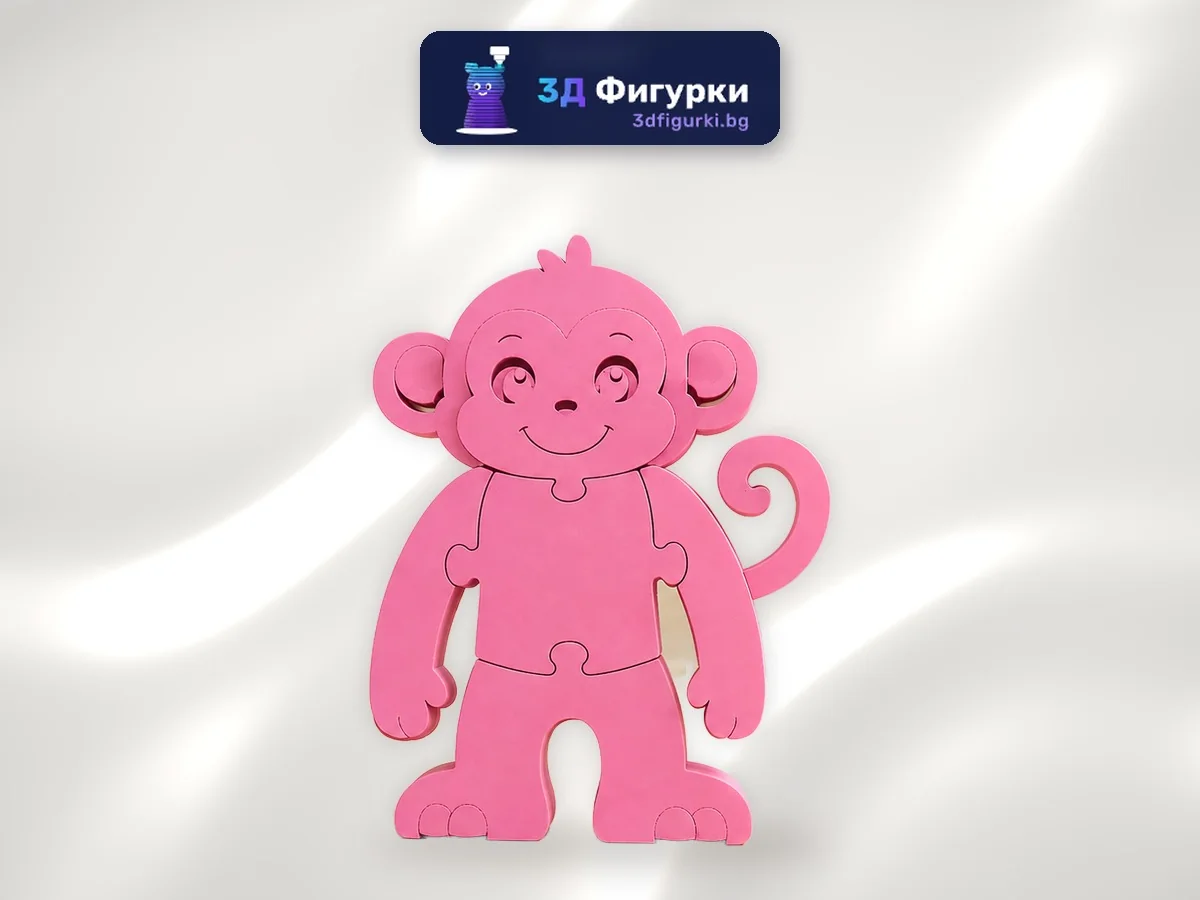 3D пъзел Розова маймунка