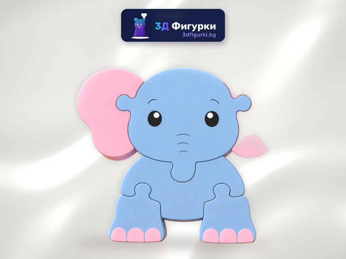 3D пъзел Слонче с розови уши