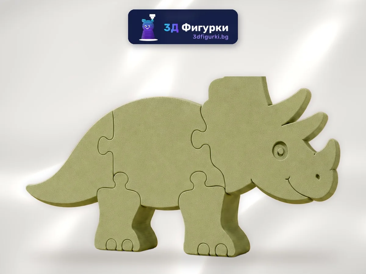 Маслиненозелен 3D пъзел трицератопс с три рога и яка, сглобен от пет парчета