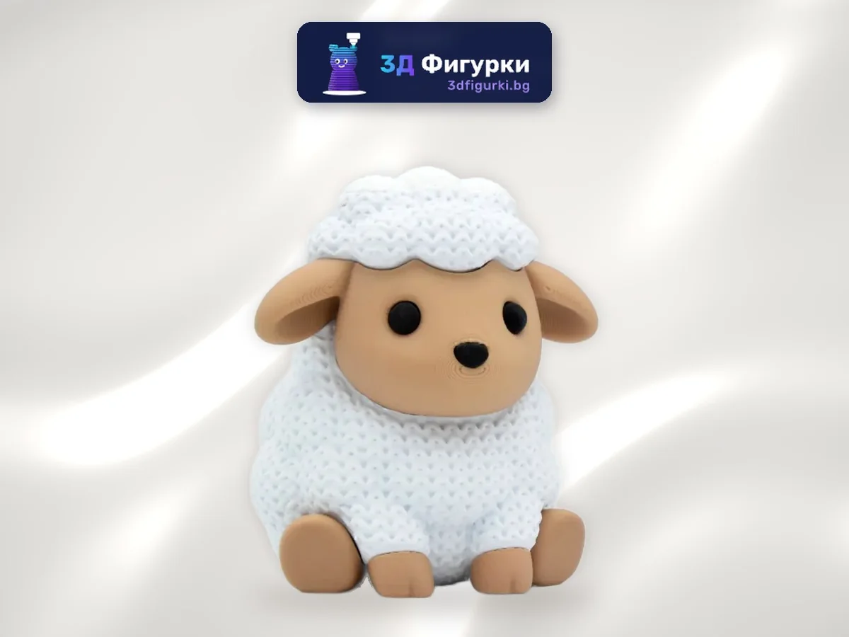 Плетена фигурка Овца – бяла плетена овчица с бежово лице