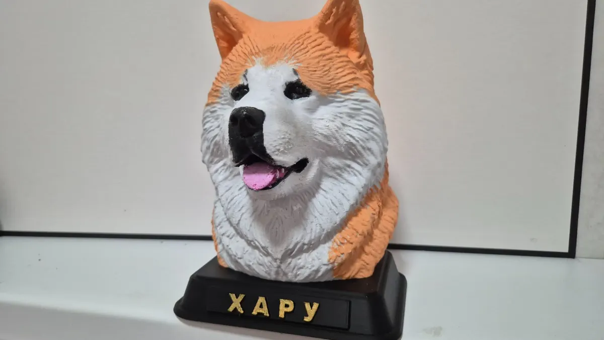 Personalised dog bust made from photos